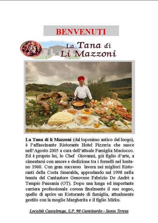 Trinità dʼAgultu Hotel Ristorante La Tana Di Li Mazzoni מראה חיצוני תמונה